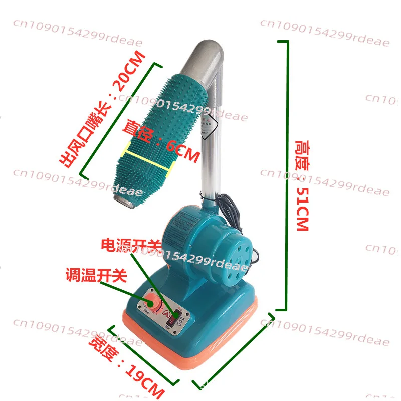 Energy saving 220V non-hot wire blowing machine