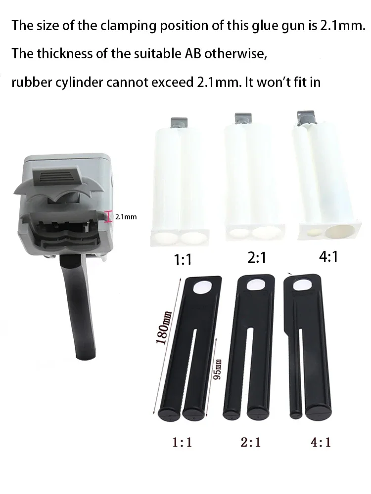 Manual 1:1 2:1 10:1 Glue Gun Dispensing Gun AB Epoxy Sealant Glue Gun Applicator Glue Adhesive Squeeze Mixed Manual Caulking Gun