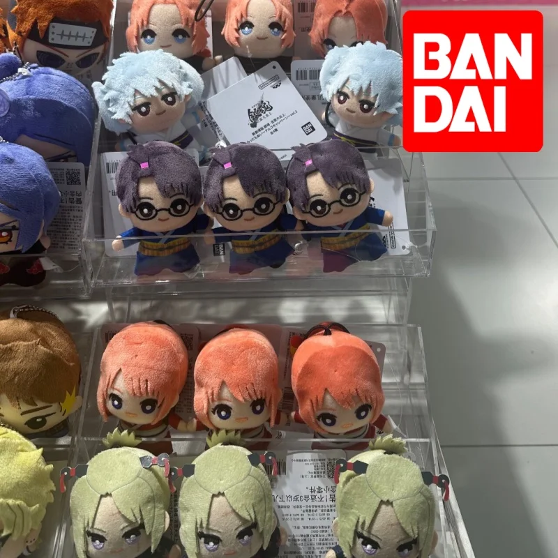 

Bandai Gintama: The Very Final - Yoshiwara In Flames New Theatrical Version Collectible Toy Action Figure Accessories Gifts