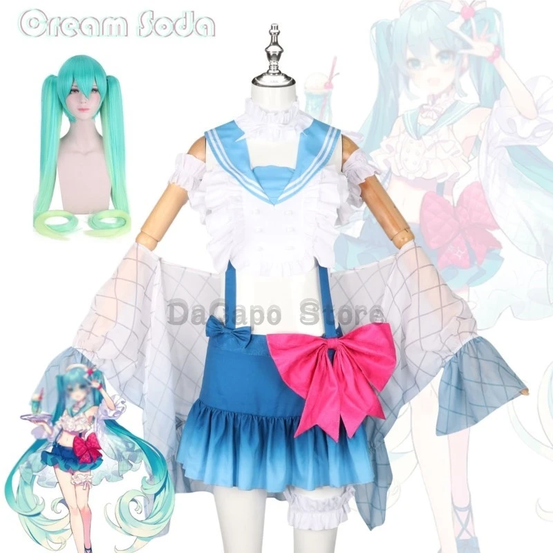 Project Sekai VS Virtual Singer Fufu Cream Soda Mikku Cosplay Costume Wig Dress Creative Figure Outfit Uniform Summer Clothes