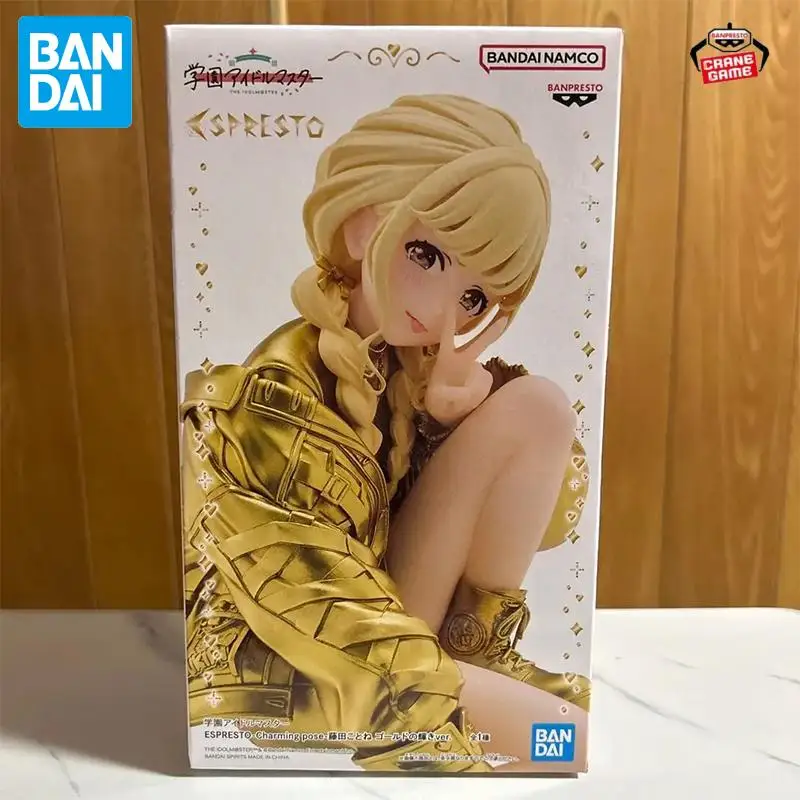 in magazzino BANDAI BANPRESTO Gakuen Idolmaster ESPRESTO-Posa affascinante Kotone Fujita PVC 18CM Action Figure Anime Model Toy Gift