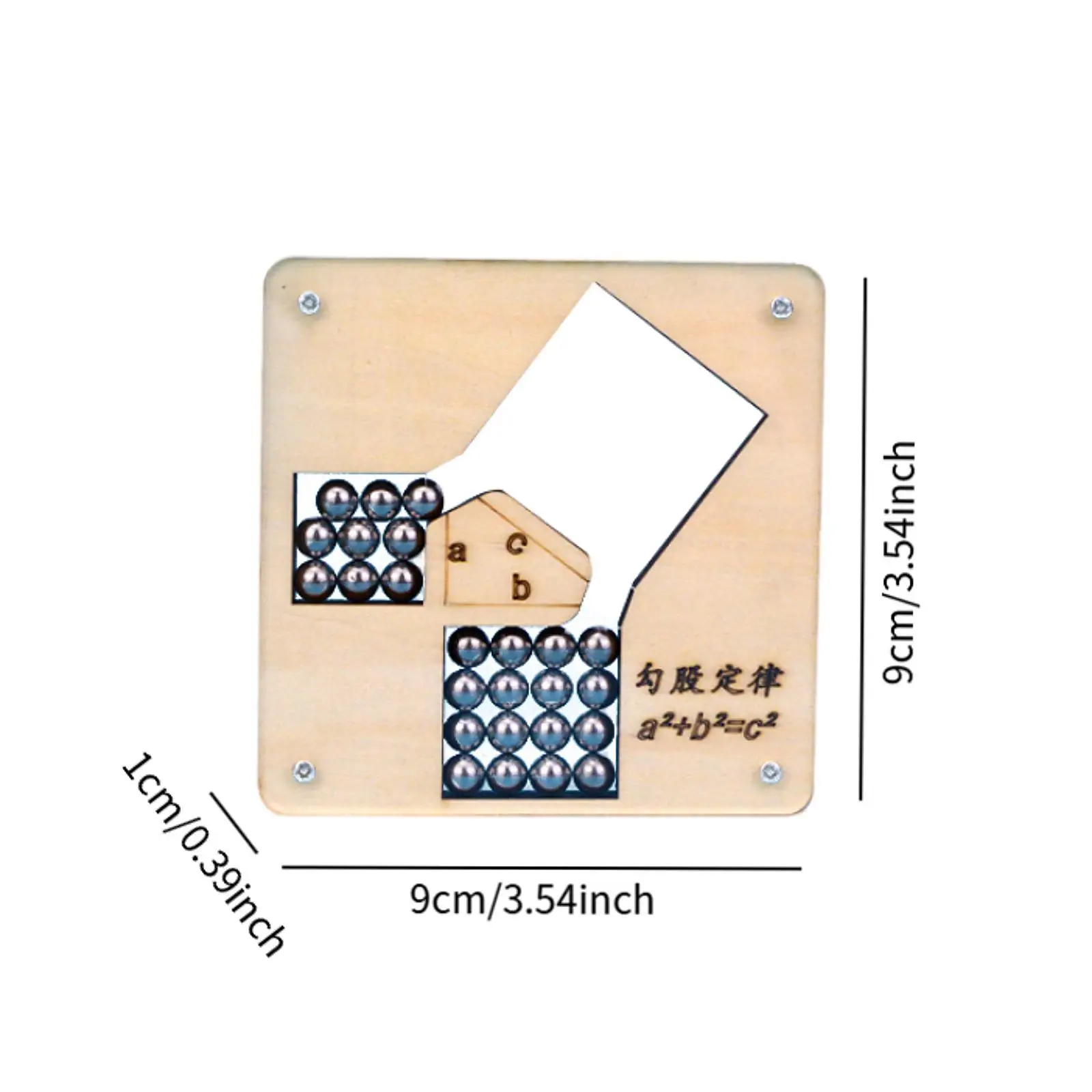 نموذج نظرية فيثاغوريا، لعبة تكنولوجيا المشاريع التعليمية التعليمية القوية للأطفال والثانوية