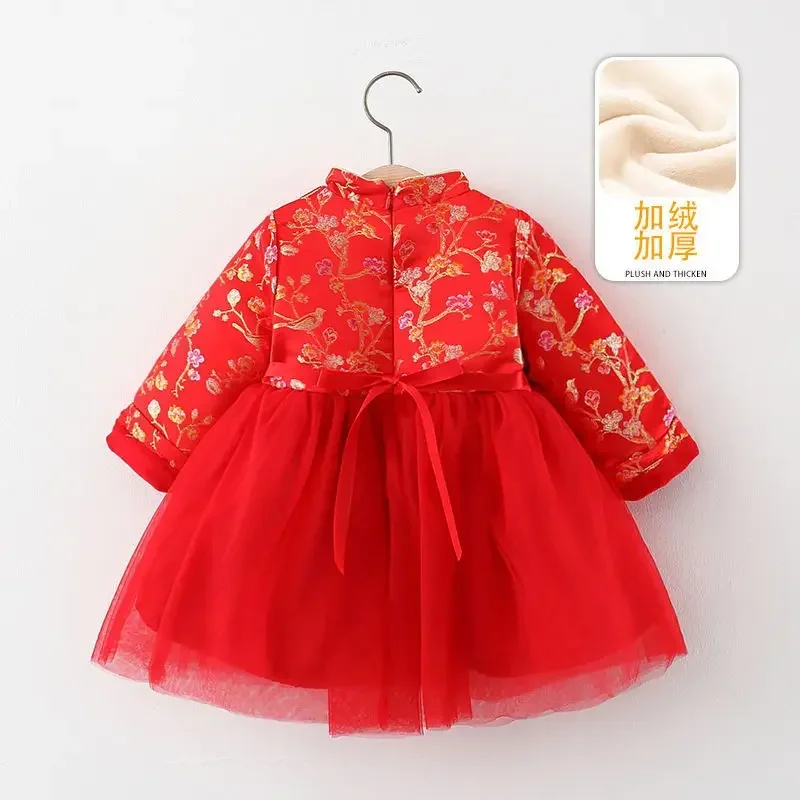 Children's Hanfu Princess Skirt, Tang Suit, Veludo, Grosso, Vermelho, Kid's Cheongsam, Ano Novo Chinês, Meninas, Bebê, Inverno