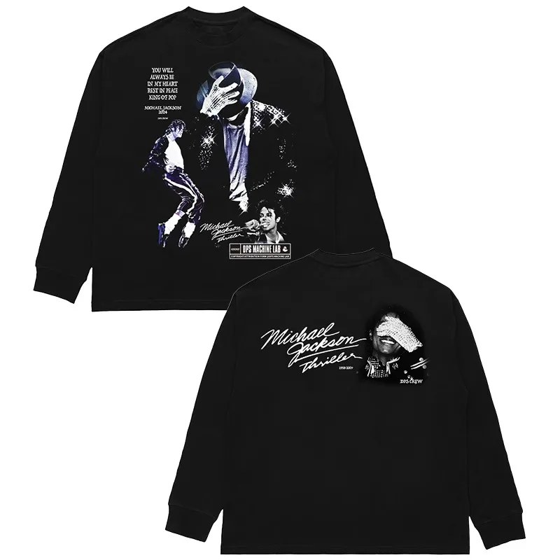 2024 Fashion Trend New Michael Jackson American Street Short Sleeve T-shirt Heavy Cotton Print Loose High Street Small Neckline