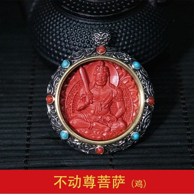 

Natural high-content red sand pendant with eight guardian deities in thangka inlay