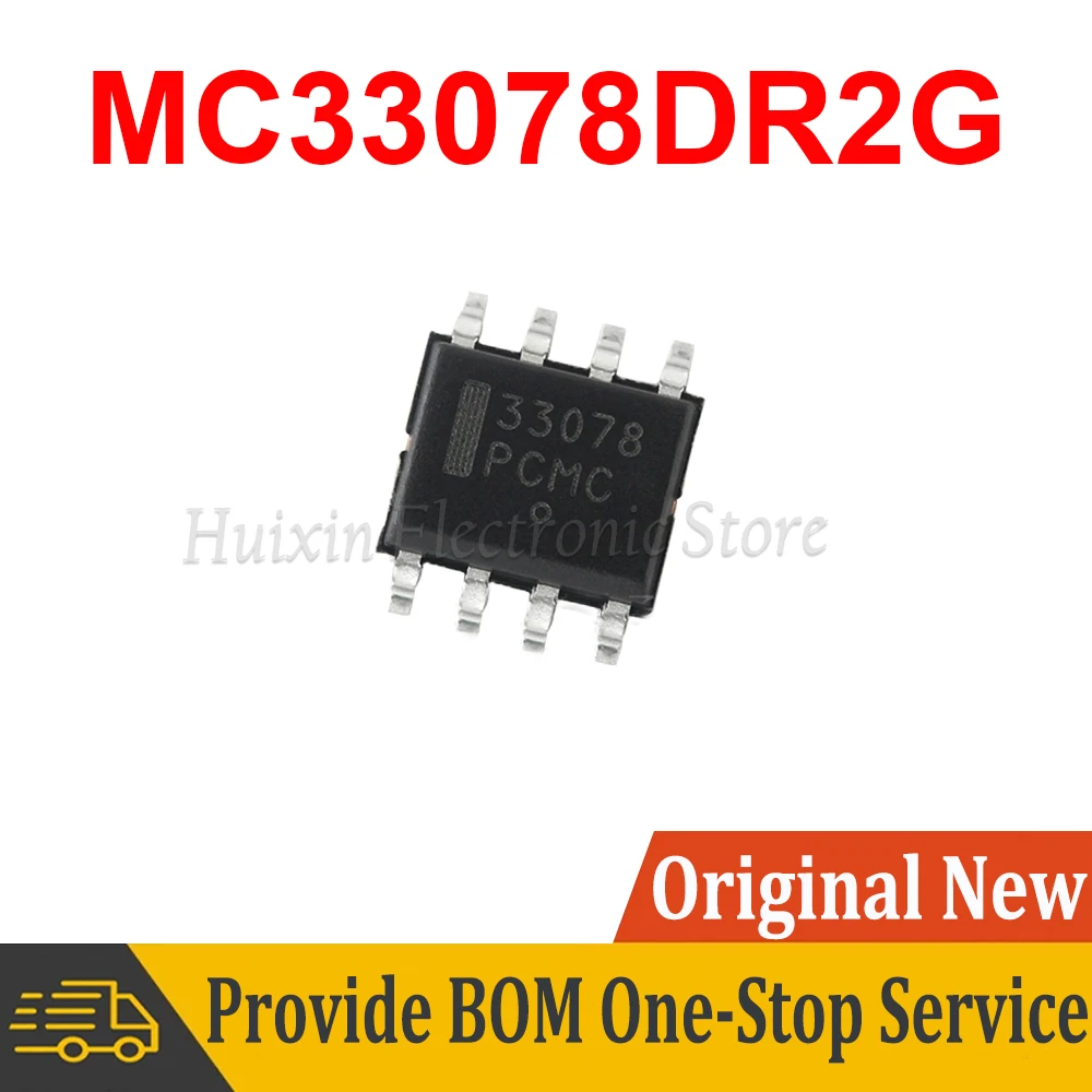 

5pcs MC33078DR2G MC33078D MC33078 33078 SOP8 SMD IC Chipset New Original