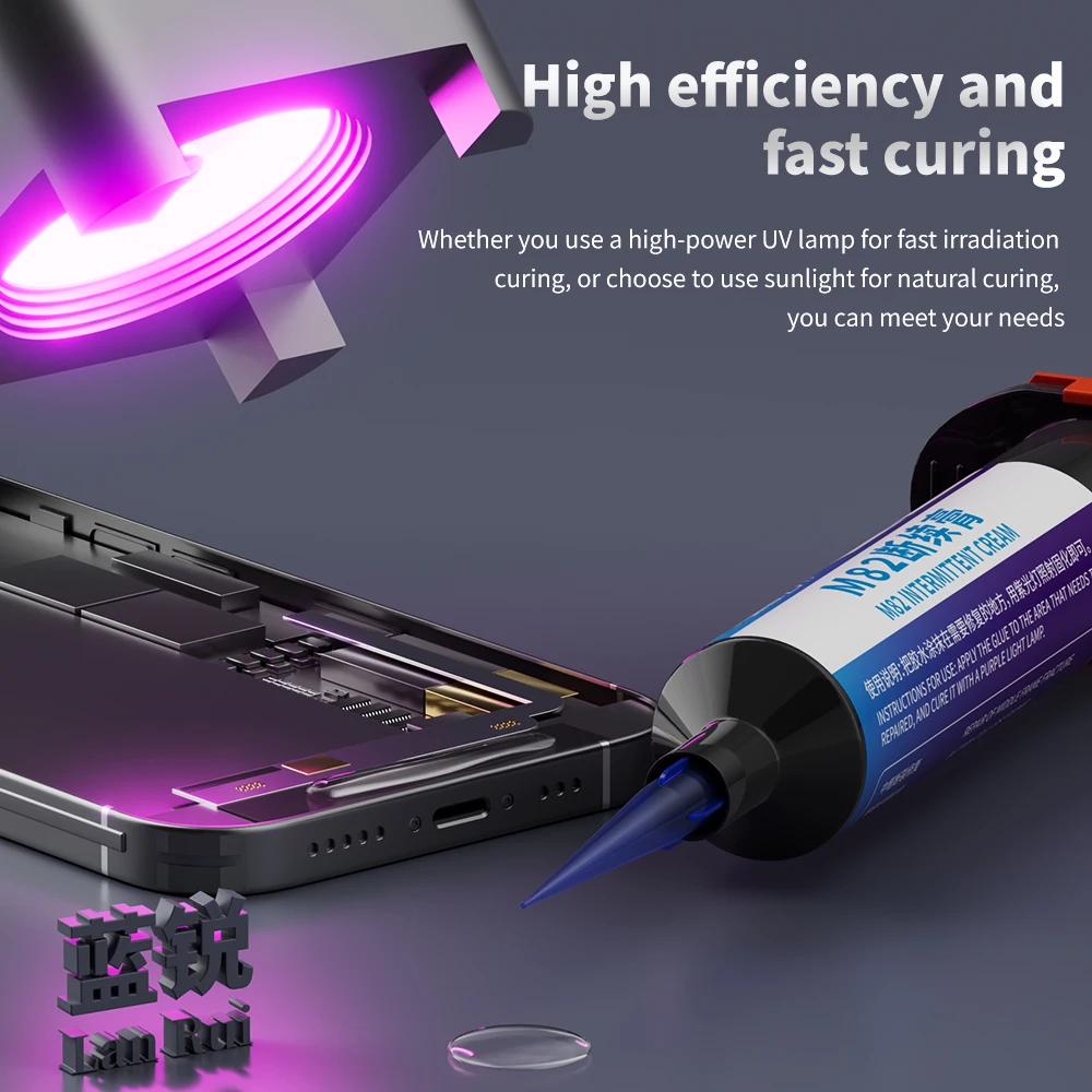 Lanrui M82 Intermittent Paste For Repair Scratches Wear Breakage  Phone Frame Fracture Broken Repair Tool 30ML