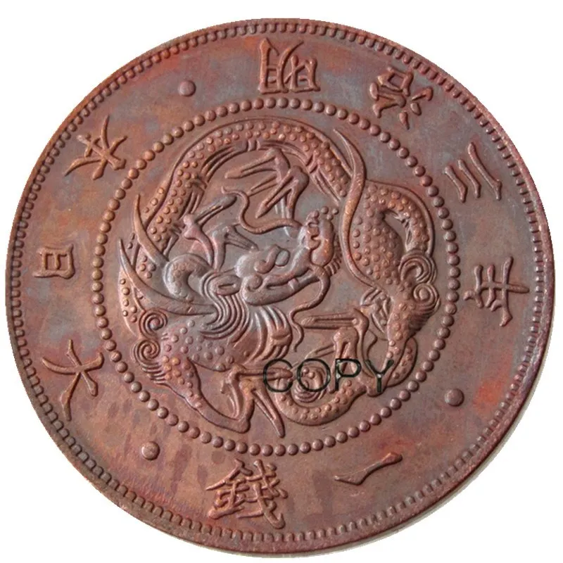 

JP(40) Япония Meiji 3 года 1 Sen медные копии монет
