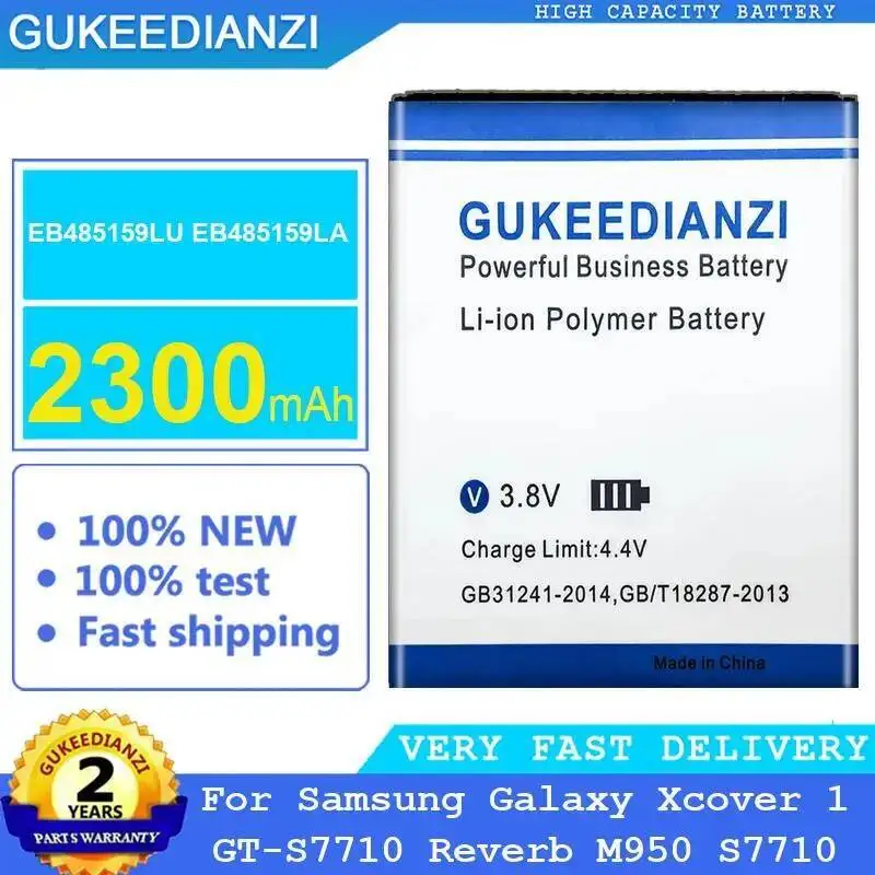 

Аккумулятор мобильного телефона 2300 мАч, долговечный для Samsung Galaxy Xcover 1 GT-S7710 Reverb M950 S7710 EB485159LU EB485159LA