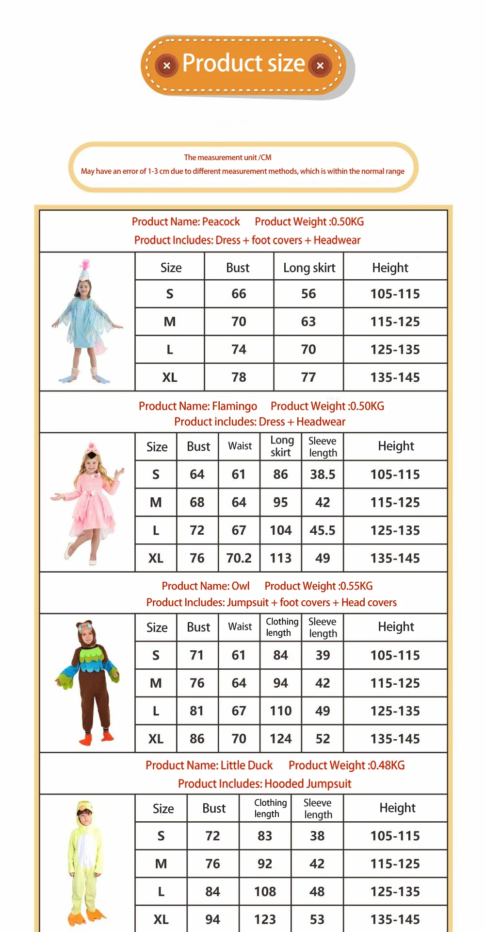 Kid Animal Halloween Costume Set Cute Plush Party Performance Outfit For Childrens Stage Show Role Play Trick Or Treat Adventure