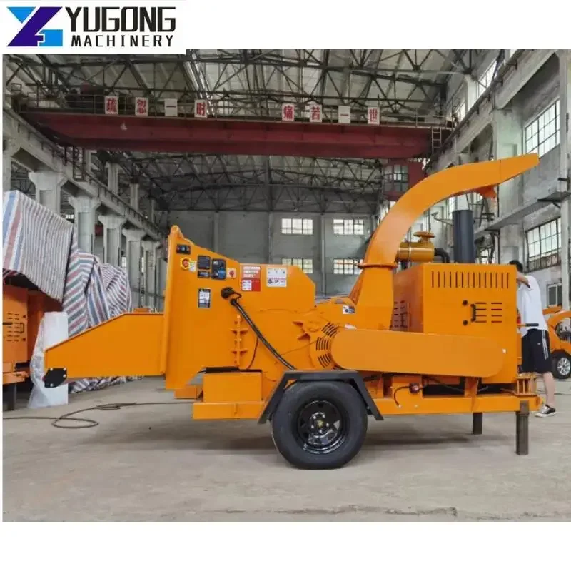 Yg Wood Chipper For… - image