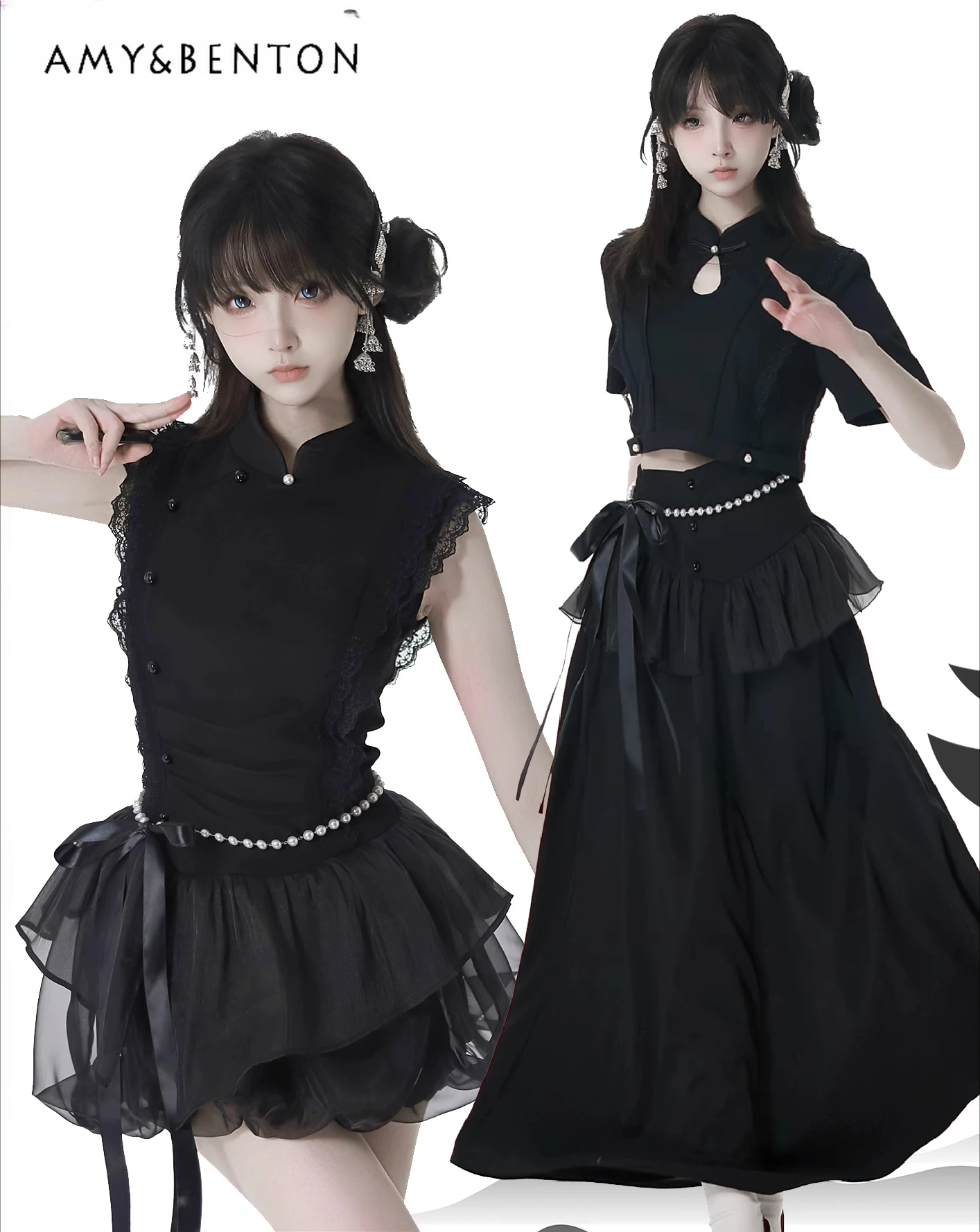 

Sweet Cool Girl Lotus Leaf Edge Pearl New Chinese Style Split Suit Dress Goth High Waist Sleeveless Tutu Dress Women Summer