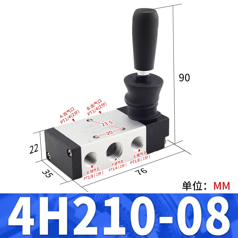 

Pneumatic Switch Handplate Valve 4H210-06 Manual Cylinder Control Switching Valve 4R310-08/10 Two-position Five-way