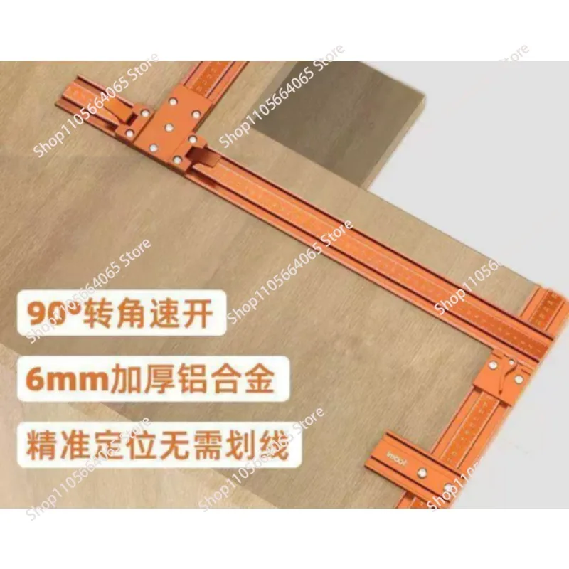 Precision Saw Guide with Anti-Slip Clip for Accurate DIY Woodworking Cutting