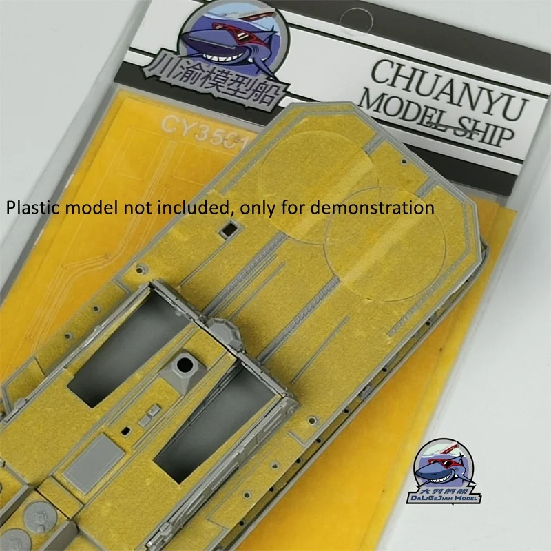 1/350 Blaszany beczułek maskujący do Trumpeter 04531 Rosyjskiego Admiral Chabanenko, model okrętu podwodnego, zestaw CY350120