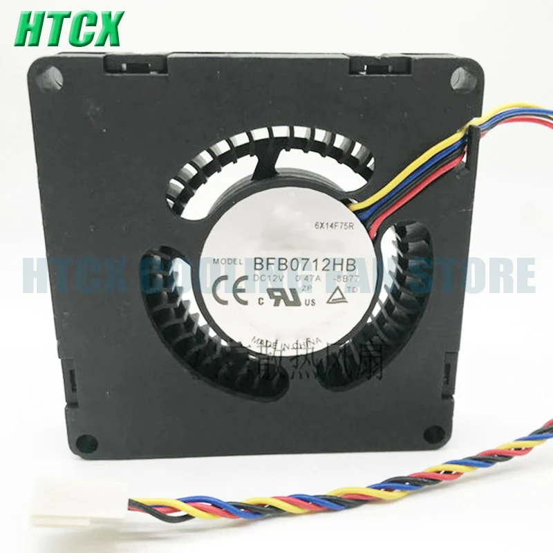 New 7CM Blower Centrifugal Fan 12V 0.47A BFB0712HB-8B77