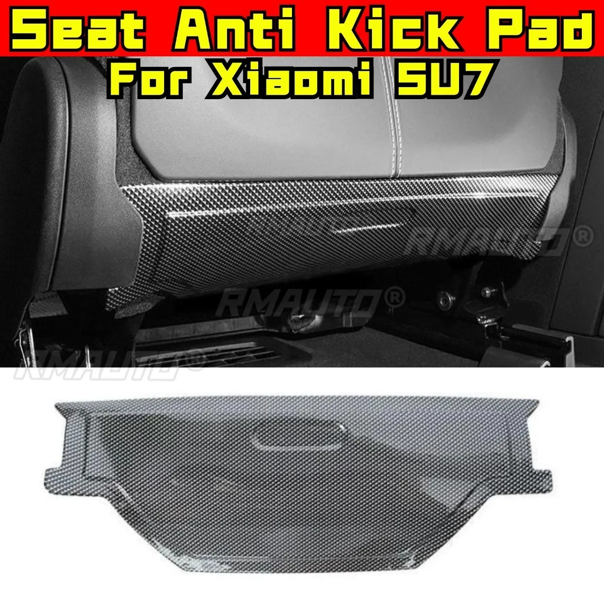 

Карбоновое автомобильное сиденье с защитой от ударов, внутренняя накладка для Xiaomi Su7, защитная накладка на заднее сиденье, защита от царапин, внешняя часть