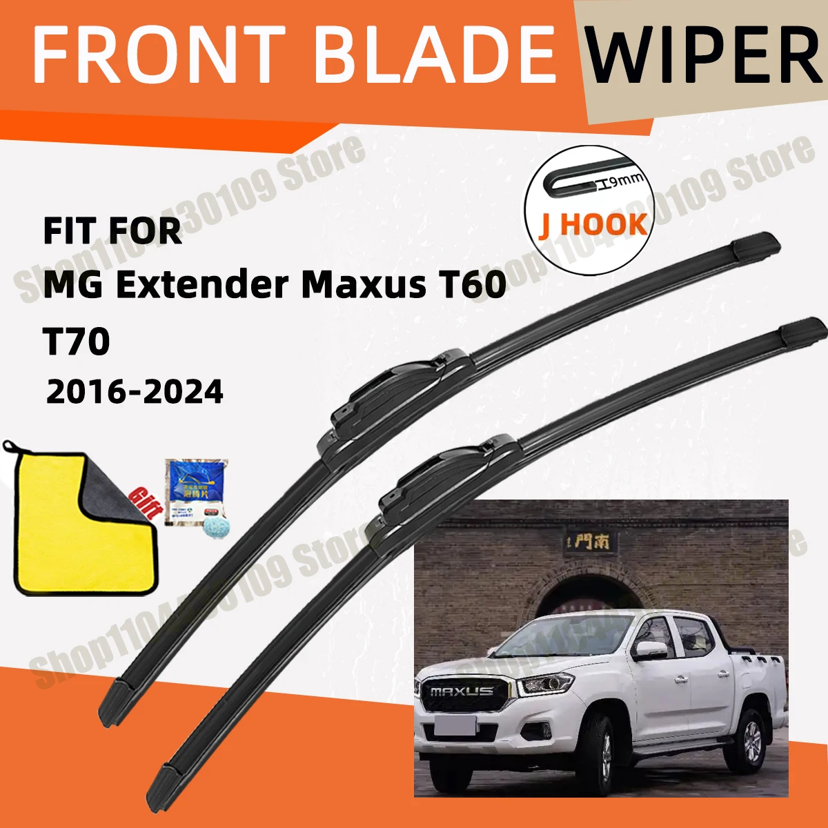 

Double Rubber Car Wiper for MG Extender Maxus T60 T70 Front Windshield Wiper Motors Multifunctional Rubber Car Accessories