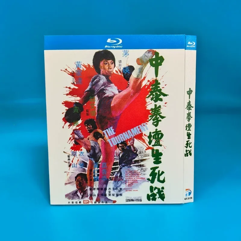 Spot Sino Thai Boxing Fight to the Death Chinese Subtitles 1 Disc BD Blu ray