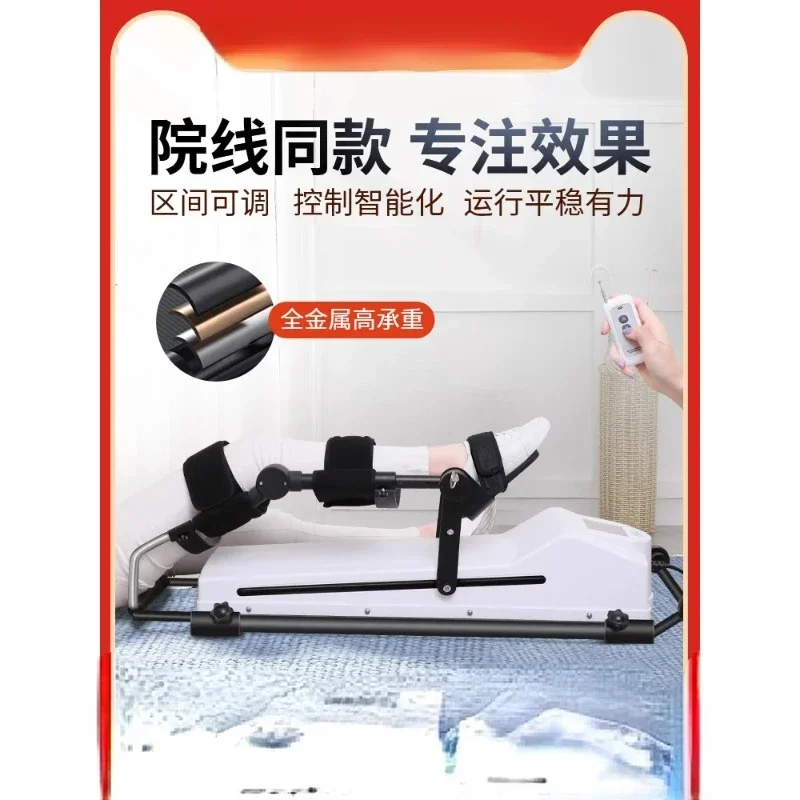 Knee Rehabilitation Trainer Leg Lower Limb Rehabilitation Machine Bending and Extension Exercise Bending and Extension Home