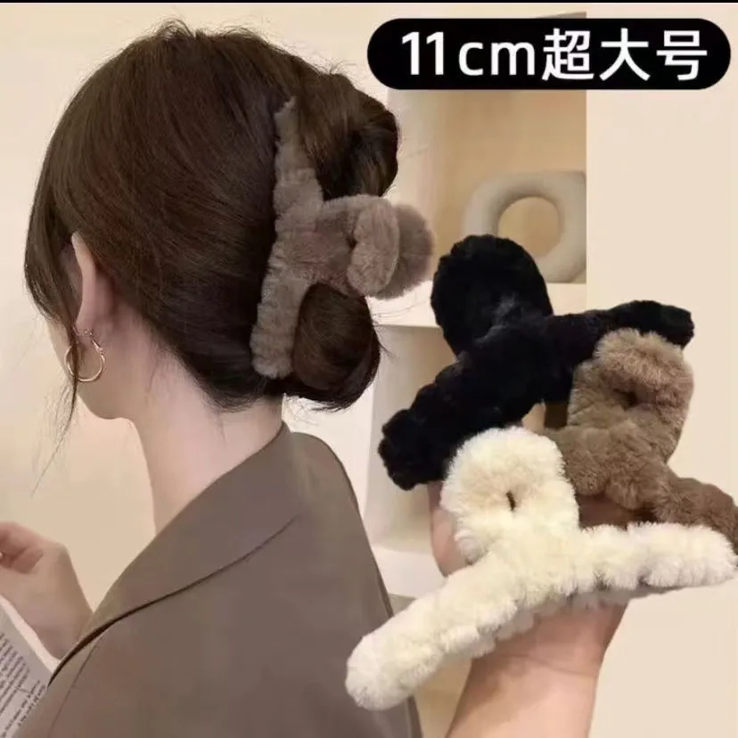 2026 Winter Plush Hair Claw Elegant Acrylic Hairpins Faux Fur Hair Clip Barrette Crab Headwear for Women Girls Hair Accessories