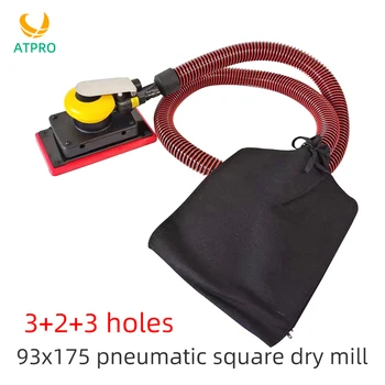 Rectangular dry grinder 95x175mm pneumatic sanding machine 3+2+3 hole dust-free Sander car putty ash 8-hole grinder