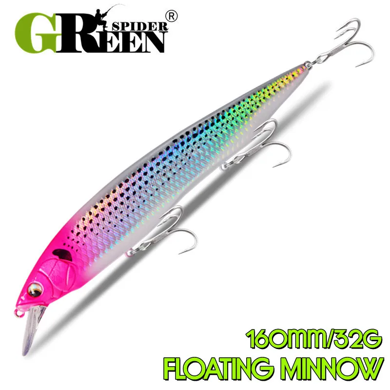 الأخضر العائمة أسماك الصيد إغراء 160 مللي متر 32 جرام Jerkbait الخرز الاصطناعي الصلب Wobblers عمق 0.5 ~ 1 متر ل باس بايك معالجة