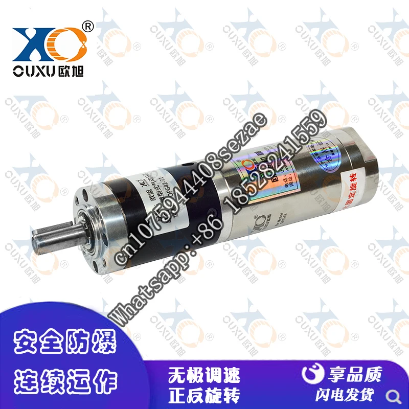 

Ouxu QPG42 micro pneumatic motor with forward and reverse rotation air explosion-proof industrial grade strong stepless speed re