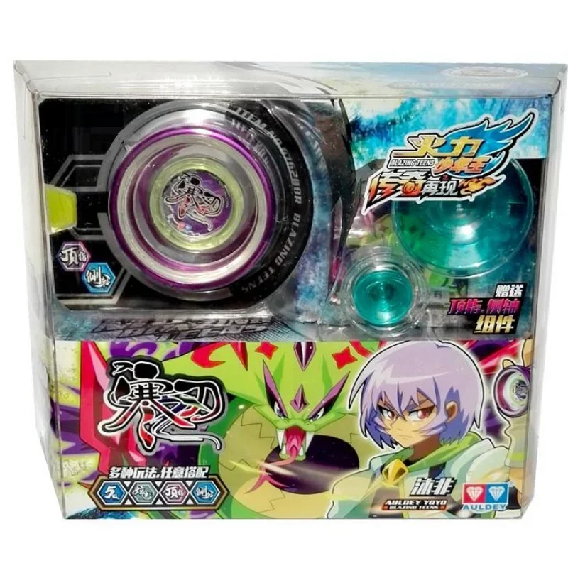 Collection KK Bearing Auldey Alloy YOYO Professional Contest yoyo Ball High Precision Game yo-yo Blazing Teens5 676208