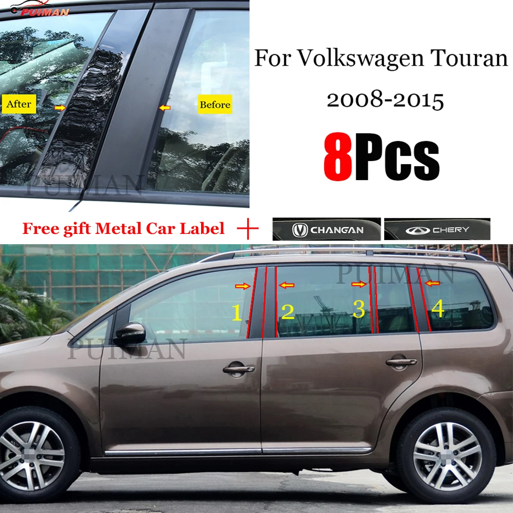 For Volkswagen VW Touran 2008-2015 Car B C Pillar Middle Central Column PC Window Trim Decoration Protection Stickers 8 PCS