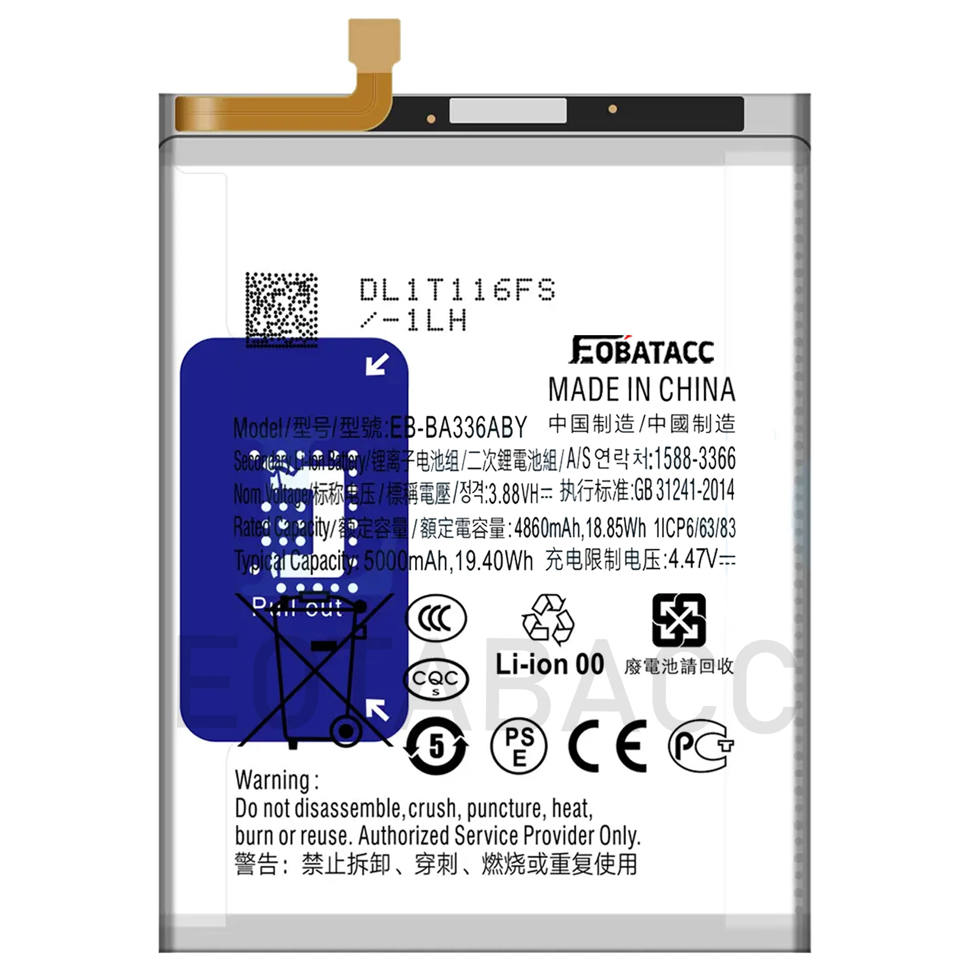 2026 YEARS EOTABACC High Quality 100% Original EB-BA336ABY Battery