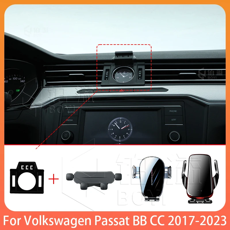 Soporte de teléfono para coche Volkswagen Passat BB CC 2017-2023 soporte móvil Base de soporte fijo especial soporte de carga inalámbrico Interior