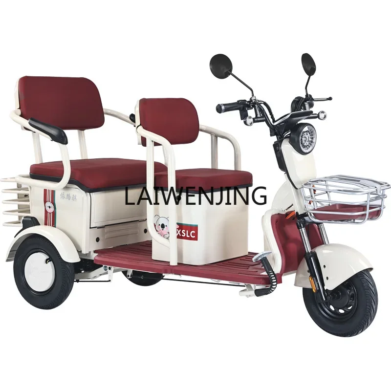 

HLZ electric tricycle small household passenger and cargo dual-purpose double-row seat transportation battery car