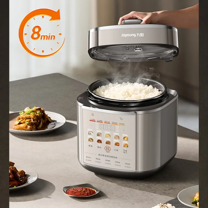 Joyoung 5L قدر الضغط الكهربائي 100Kpa 2 قطعة وعاء داخلي غير لاصق قدر الضغط العالي الطبخ السريع جهاز طهي الأرز متعدد الطباخ