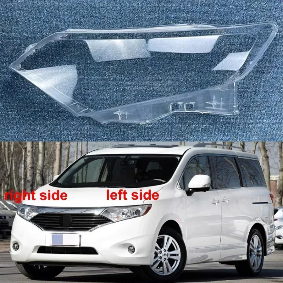 

Для Nissan Quest 2011 2012 2013 2014 2015, крышка фары, прозрачная линза корпуса фары, замена оригинального абажура из плексигласа