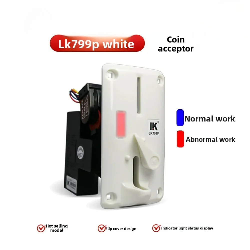 lk799p人気のサイドエントリーコインアクセプター部品、ギフトアーケードクレーンゲーム機、マッサージチェア、自動販売機、ウォーターサーバー用