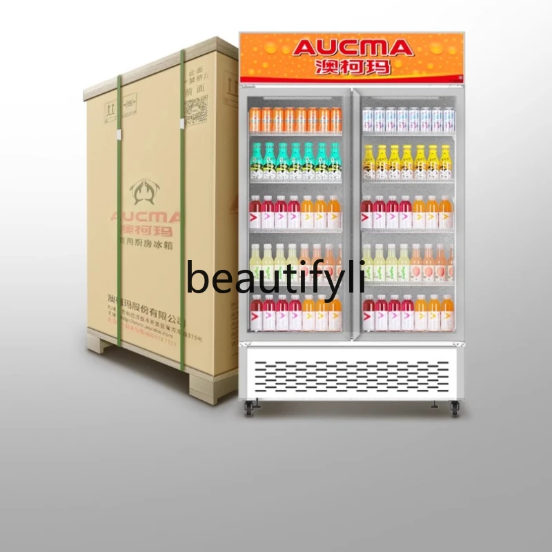 

SC-800 Commercial Refrigerated Display Cabinet Freezer Fresh-keeping Double Door Vertical Air-cooled Beer Beverage