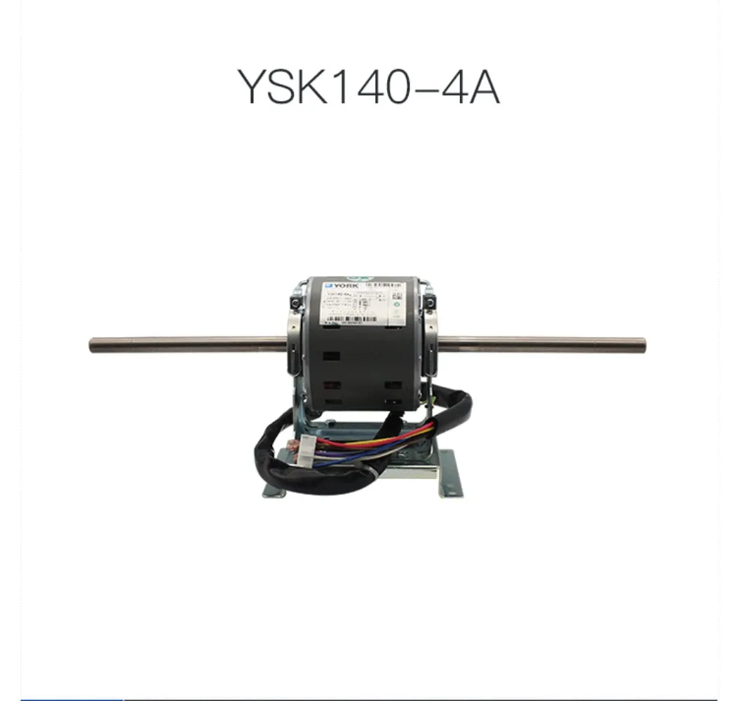 มอเตอร์พัดลมแอร์นิวยอร์ก รุ่น YCK70-4C มอเตอร์พัดลมแท้รุ่น YSK78-4CY ใหม่ รุ่น YSK140-4A