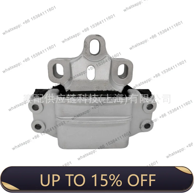 Applicable to CC10-188J0199555K, 8J0199555D, 8J0199555A gearbox mount