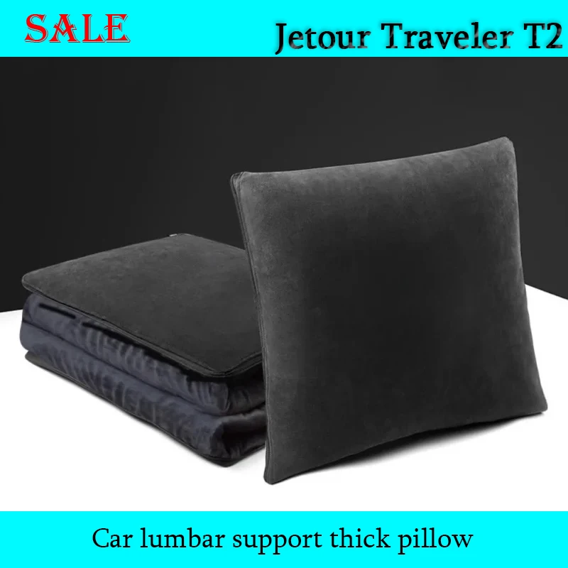 Fit for JETOUR Traveler T2 2023-2024Car Embroidery Pillow Lumbar Support Pillow Plush Thick Pillow Car Interior Decoration Parts