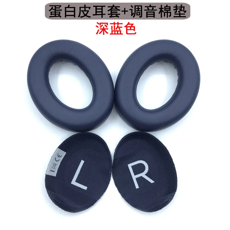 Suitable for BOSE 700 Earphone Cover Sponge Cover Bluetooth Ear Pad Ear Cover NC700 Sheepskin Ear