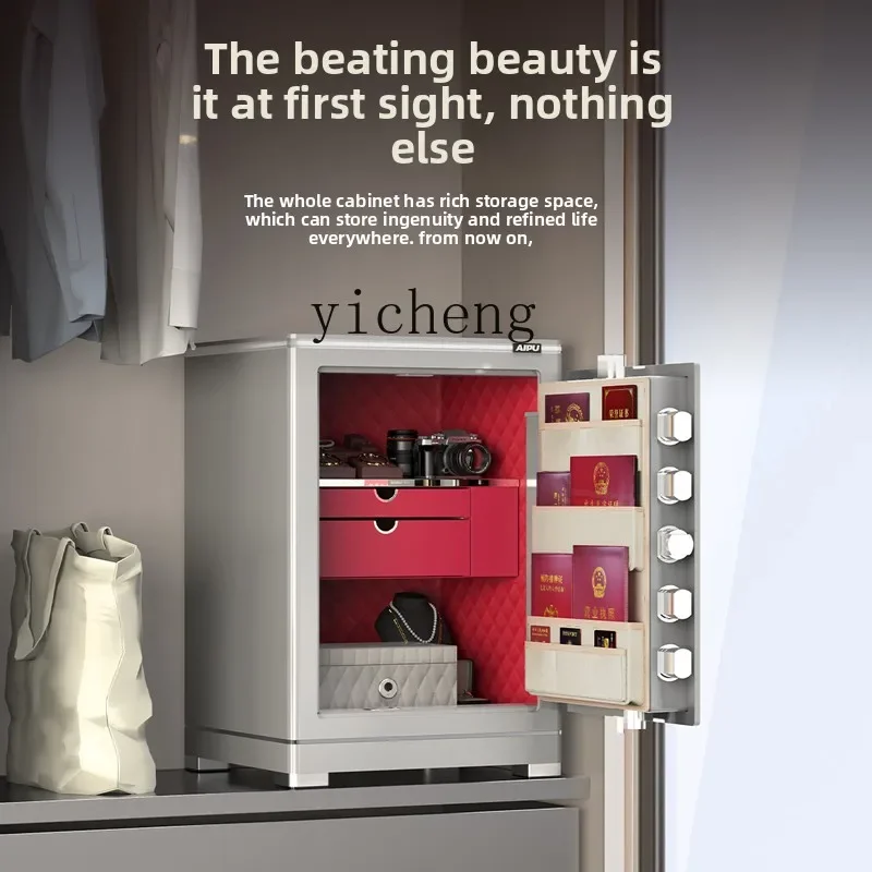 

safe, home anti-theft, fingerprint password, safe, small office, hidden storage in the wall