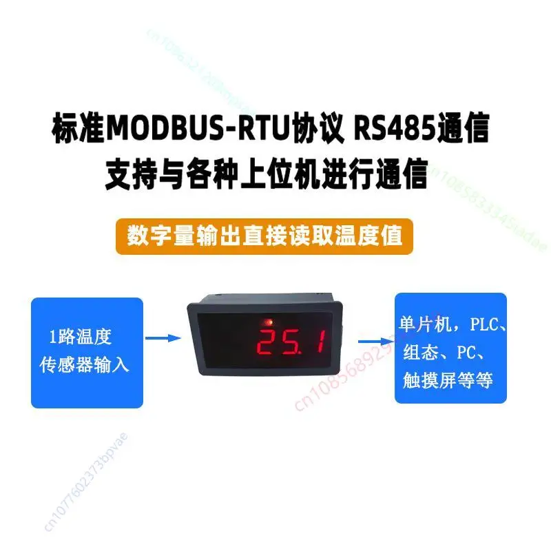 RS485 Digital Thermometer PT100 Transmitter K Thermocouple 5-bit Digital Tube Serial Display BAR05/06