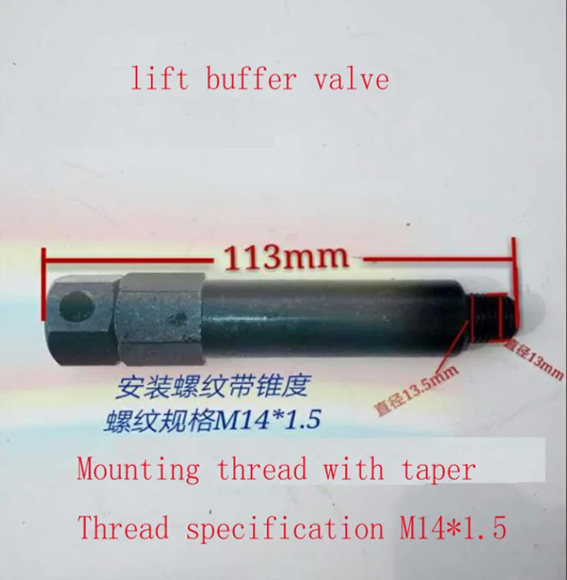 Car Lift Accessories Unloading Valve Old Lift Power Unit Pump Station Accessories Lift Buffer Valve Pressure Relief Valve