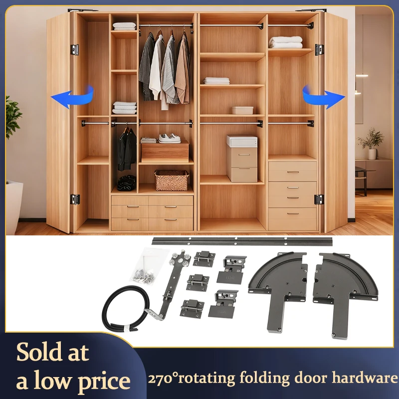 

STARSHINE 270-градусная большая угловая вращающаяся складная дверная фурнитура для дверей гардероба, автоматическое буферирование, без нижней направляющей, складная гусеница