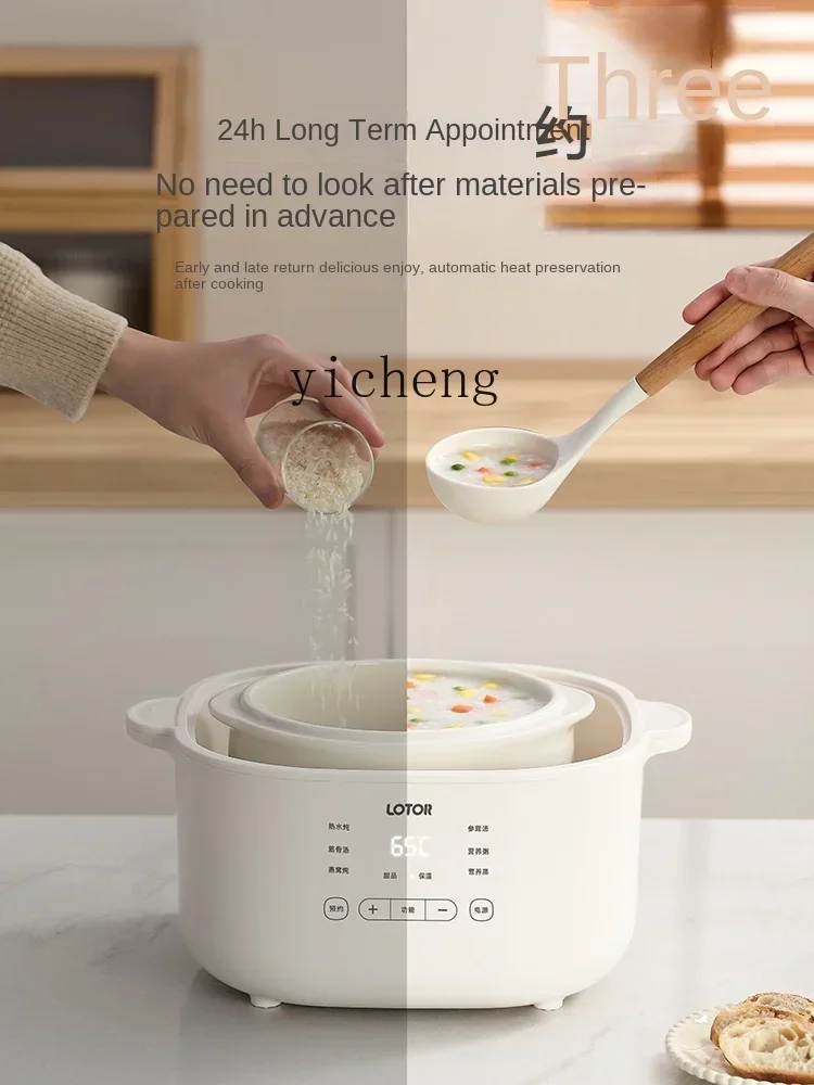 Electric Stew Pot Stewing out of Water Household Automatic Ceramic Electric Stewpot Steamer