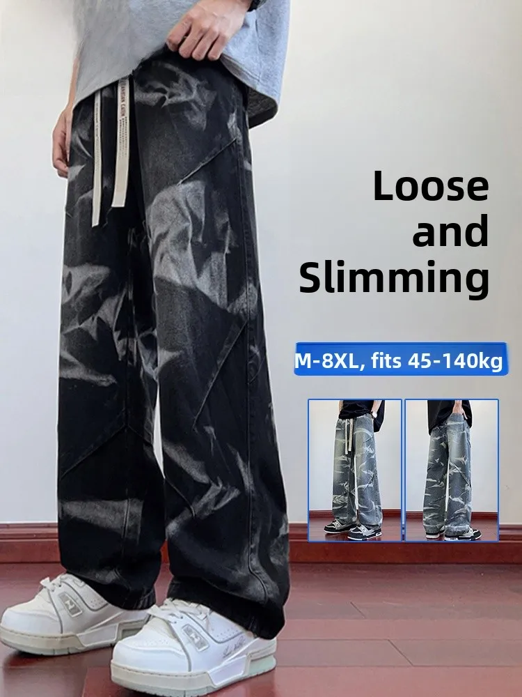 

Мужские джинсы свободного кроя больших размеров с эффектом тай-дай, повседневные, прямые, спортивные, из смесового хлопка и полиэстера, дышащие, для весны и осени