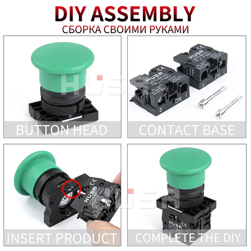 XB2 Button switch self reset Mushroom head 22mm start 1NO NC Momentary Push Button Switch Metal green red black Metal plastic