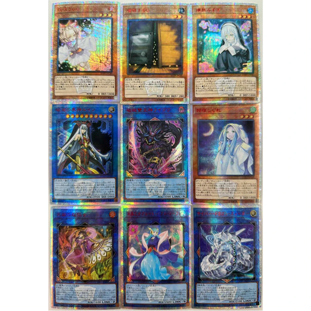 Anime Yu-Gi-Oh Diy Acg Sky Striker Ace Eria Water Charmer Premium Flash Collectible Card Toys Christmas Birthday Gift Board Game