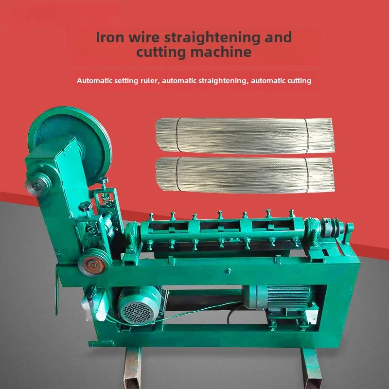 

Automatic wire straightening and cutting machine